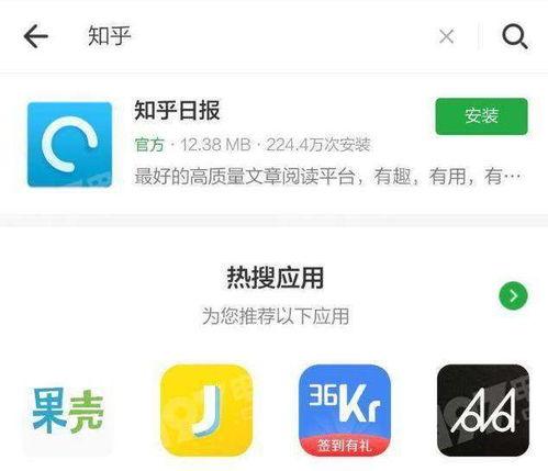 娱乐圈爆料注销了吗知乎,知乎揭秘真相