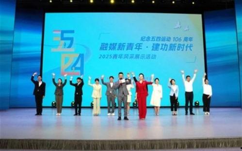 靖州融媒最新爆料新闻,重大新闻事件引发社会关注