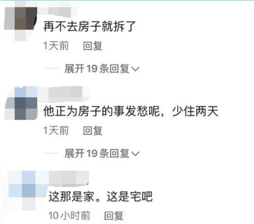 杨议爆料视频,娱乐圈幕后真相大曝光