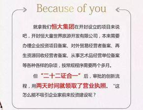 开封今日头条燃气爆料,紧急爆料揭示隐患，居民安全不容忽视